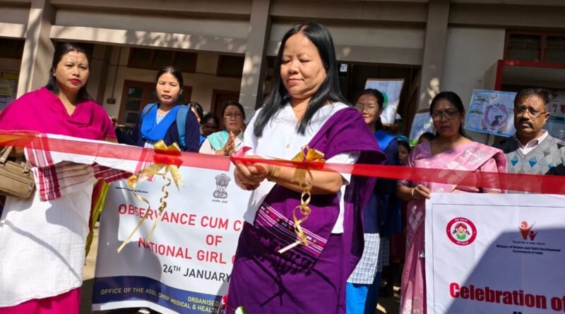 National Girl Child Day Observed in Haflong