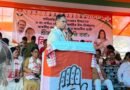 ▪️ APCC President launches fierce attack on Election Commission, BJP govt at massive Congress rally in Raha’s Pakhimoria.▪️ Gaurav Gogoi’s warning at campaign rally: Nagaon bye-election not merely a fight for one seat, but a major battle to save democracy.