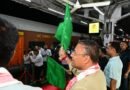 NFR to Run Additional Special Trains During Festive Season
