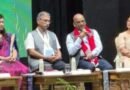 14th Eastern Himalayan Naturenomics™️ Forum Day Two Explores Forest Conservation and Biodiversity at Cotton University.