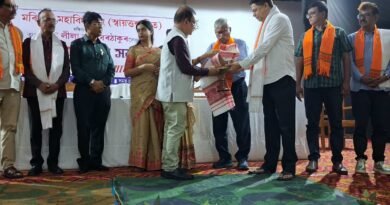 Dr Leelakanta Borthakur Retires as Principal of Morigaon College; Felicitation Volume Released.