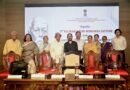 Second Kaliram Medhi Memorial Lecture Held at Assam State Museum.Dr Sanjib Pol Deka Delivers Lecture on Philology and the Historical Evolution of Assamese Language.