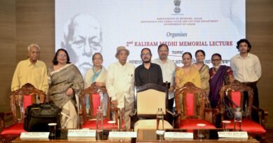 Second Kaliram Medhi Memorial Lecture Held at Assam State Museum.Dr Sanjib Pol Deka Delivers Lecture on Philology and the Historical Evolution of Assamese Language.