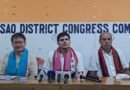 AICC Leader Anil Yadav Accuses BJP and Election Commission of “Vote Theft”