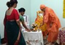 Sarada Samity Pays Tribute to Social Worker Geetarani Das Barman in Haflong : Book on her life and contributions released at commemorative programme