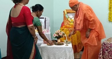 Sarada Samity Pays Tribute to Social Worker Geetarani Das Barman in Haflong : Book on her life and contributions released at commemorative programme