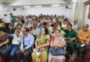 Elora Science Forum Holds Discussion on Proposed Reduction of Kaziranga Eco-Sensitive Zone“Development must ensure protection and justice for our future generations,” says Bhatnagar Award-winning scientist Dr. Bhupendra Nath Goswami.