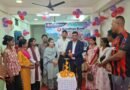 New Bandhan Bank Banking Unit Opens at Sarkaribagan, Haflong