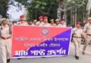 Police Take Out March in Morigaon to Mark National Unity Day151st Birth Anniversary of Iron Man Sardar Vallabhbhai Patel Observed